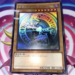 遊戯王 - ブラック・マジシャン ホロパラ ３枚セット 遊戯王カード 3枚セット 暗黒騎士ガイア ブラックマジシャン