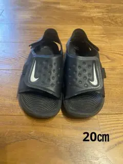 【お値下げ中】ナイキ　サンダル　20㎝