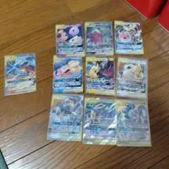 ポケモンカード　TAG EAM10枚