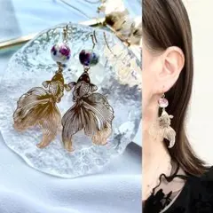 和風ゴールドメタル金魚×和柄ガラス玉　ピアス　イヤリング