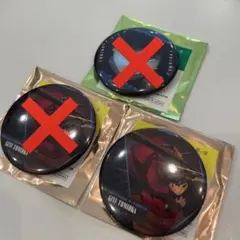 鬼滅の刃 劇場版 無限城編 缶バッジ 冨岡義勇