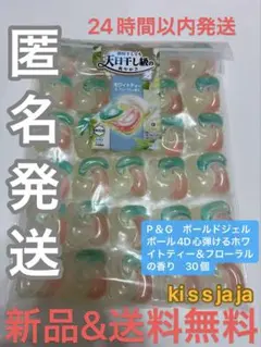 Item thumbnail for item 9cf0a415-5f92-44d6-92e5-878ca1582e27