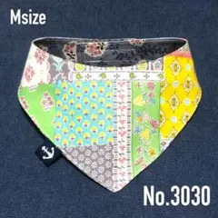 No.3030☘️ 犬猫用バンダナ Mサイズ プロヴァンス パッチワーク パステル