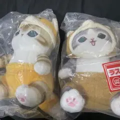モフサンド ぬいぐるみ