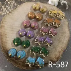R-587 ✴︎レジンカボション✴︎小ぶり♡.*