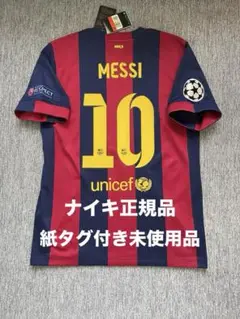 2025年最新】メッシ ユニフォーム バルセロナ 14-15の人気