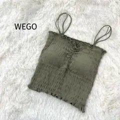 WEGO ウィゴー キャミソール カップ付 ストレッチ有 ギャザー カーキ