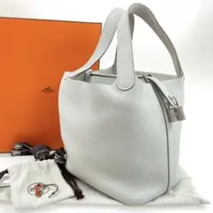 新品 エルメス HERMES ピコタンロックPM グリパール シルバー金具 U刻