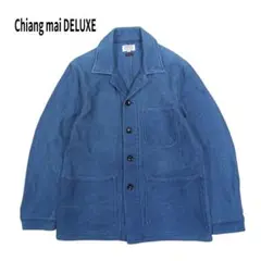 Item thumbnail for item ef927d78-5ee3-46ff-8875-d98f198006e1