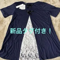 新品タグ付き！ESPOIR ネイビー 半袖チュニック Lサイズ