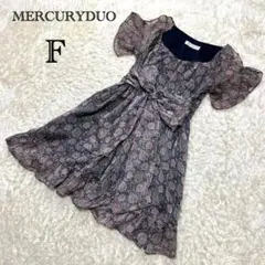 Item thumbnail for item c0492b39-8031-4503-87f6-e5df33b1c1b0