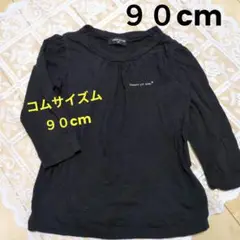 Item thumbnail for item b82c8c46-d9f5-4fa8-9710-3f3d16d468c6