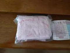 Item thumbnail for item dadac7de-7e65-4d77-a23b-6db5a01134c9