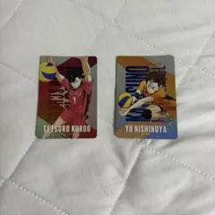【美品】ハイキュー黒尾鉄朗 西谷夕 カード