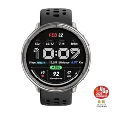 Amazfit Active 2 44mm