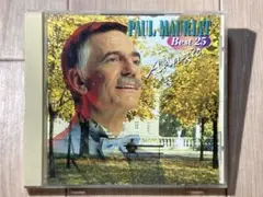 Paul Mauriat Best 25 アダージョ