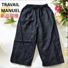 Item thumbnail for item 722c03e4-97a0-4cb0-91f2-a43651390ed8