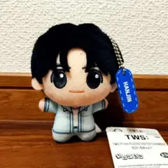 TWS　トゥアス　ちびぐるみ　HANJIN　ハンジン　ナムコ限定