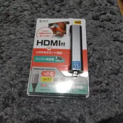 HDMI付き USBハブ 4K出力 Type-C