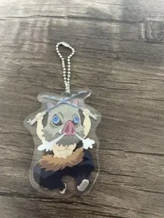 鬼滅