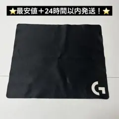 ロジクール　マウスパッド　G240 クロスゲーミング　ゲーミング　PC マウス