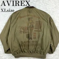 Item thumbnail for item 523ba349-8647-403f-801c-e35cf25a1b80