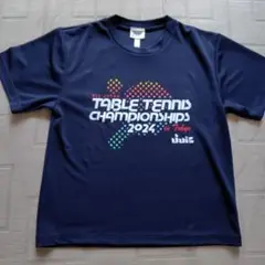 JUIC 全日本卓球選手権大会2024 Tシャツ M