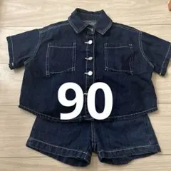 Item thumbnail for item 4cd1fb3e-5a23-49fe-92bf-497e91d3a746