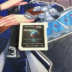 バイオハザード リべレーションズ 3DS
