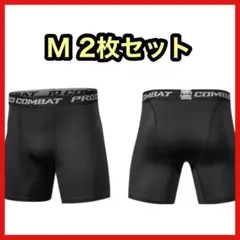 【2枚】スポーツタイツ M ハーフ メンズ スパッツ ショートレギンス 夏用