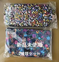 新品未使用　2種類ポーチのセット