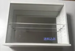 プラスチック製ディスプレイケース（ホワイト／ミラー付き）