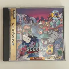 ロックマン8 メタルヒーローズ セガサターン用ソフト ROCKMAN8