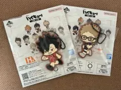 一番くじハイキュー!! H賞　黒尾/月島