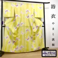 Item thumbnail for item 7bba1a0f-1768-43bf-a1e1-e4f2225b5454