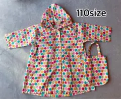 Baby Kids 水玉女の子レインコート 110サイズ