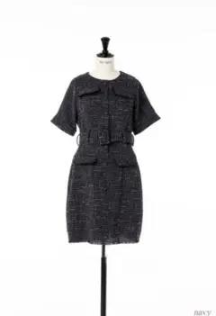 herlipto Classic Tweed Mini Dress