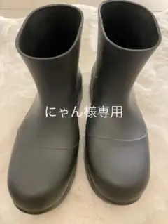 bottega benetaパドルブーツ38