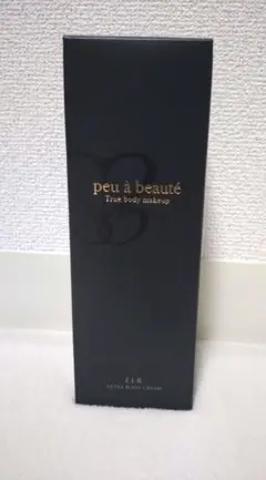 peu a beaute プウアボーテ　Fir extra body cream F.I.R EXTRA BODY CREAM | peu a beaute - MEANE net SHOP