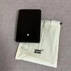 [未使用]MONT BLANC 焦茶　名刺入れ 保存袋付き