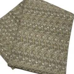 Item thumbnail for item 5b5a13bd-2d33-4010-8619-d33735274cdb