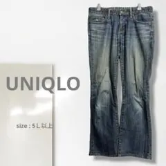 k【ユニクロ】デニムパンツ/美品 大きい Y2K ストレート フレア ローライズ