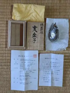 三上隆彦 水墨画 短冊 馬引き 三上隆彦 水墨画 短冊 馬引き