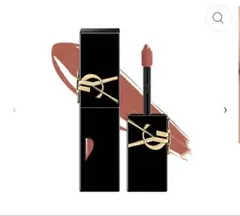 Item thumbnail for item 77507f01-e0d8-4a8d-b8ec-68cf3ff7d7b6