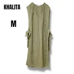 Item thumbnail for item 69c1f506-8623-481d-8d32-5d6f4d282703