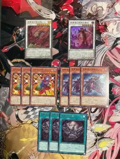 遊戯王 トレーディングカードセット　黒薔薇セット
