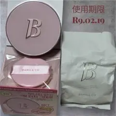 Item thumbnail for item 3fa64bc4-a7fc-43b2-87e2-3e1eac900b6e