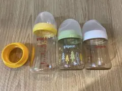 pigeon 哺乳瓶 3本セット