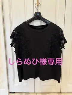 PISANO ブラックトップス　XL相当
