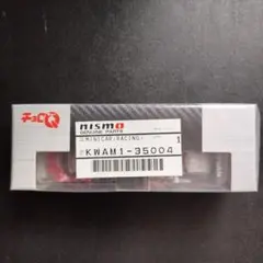 Item thumbnail for item 95b75436-9c6b-41ad-b3fb-6d5691186ad1